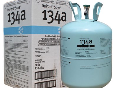 Gas DuPont™ Suva® 134a
